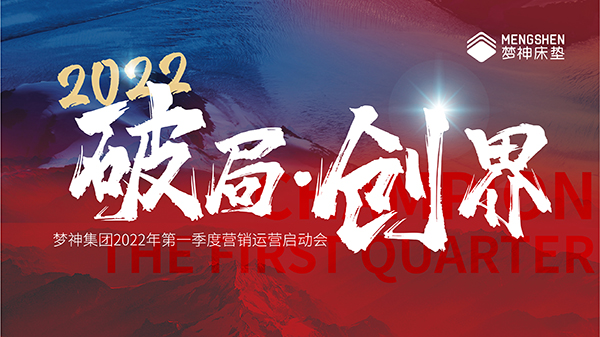 PPT畫面-01.jpg